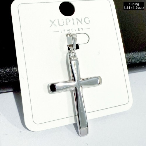 Кулон Xuping 10334 (4.2см)